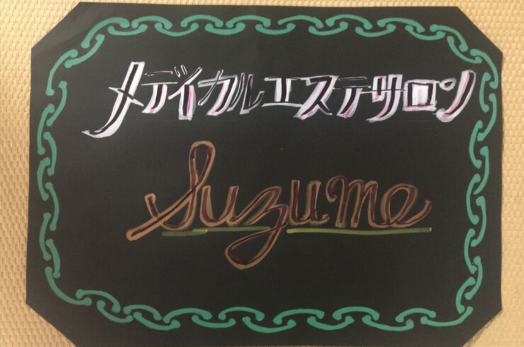 IMG-1641